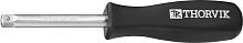 SH14150 Рукоятка отверточная 1/4DR | код SH14150 | Thorvik