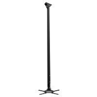 Кронштейн для проектора Kromax PROJECTOR-3000 черный макс.20кг потолочный поворот и наклон 20249 | код 474826 | KROMAX