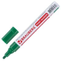 Маркер-краска лаковый (paint marker) 4 мм, ЗЕЛЕНЫЙ, БЕЗ КСИЛОЛА (без запаха), алюминий, BRAUBERG PROFESSIONAL, 150879 | код 150879 | BRAUBERG