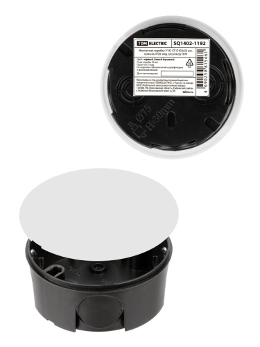 Монтажная коробка У191 СП D102х15 мм, крышка, IP20, инд. штрихкод TDM | код SQ1402-1191 | TDM Монтажная коробка У191 СП D102х15 мм, крышка, IP20, инд. штрихкод TDM | код SQ1402-1191 | TDM