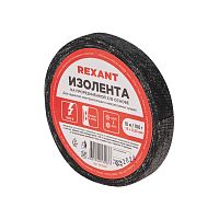 Изолента х/б 15х0,35 мм (ролик 10 м/100 г) (1-ПОЛ) REXANT | код 09-2405 | REXANT