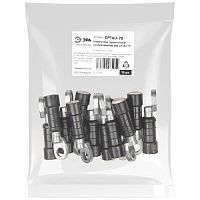 Наконечник ЭРА CPTAU-70 герметичный изолированный | код Б0064202 | ЭРА