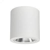 Светильник SP-FOCUS-R140-30W Warm White (ARL, IP20 Металл, 3 года) | код 21066 | Arlight