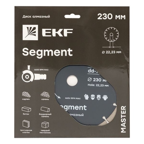 Диск алмазный Segment (230х22,23 мм) Master | код dd-230s | EKF фото 3 Диск алмазный Segment (230х22,23 мм) Master | код dd-230s | EKF фото 3