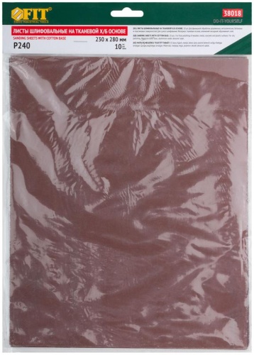 Листы шлифовальные на тканевой основе, алюминий-оксидный абразивный слой 230х280 мм, 10 шт P240 | код 38018 | FIT фото 3