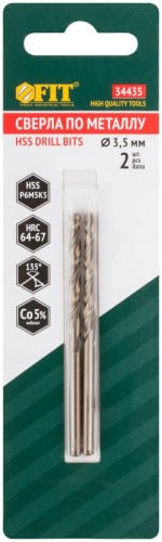 Сверла по металлу HSS с добавкой кобальта 5% Профи в блистере 3.5 мм (2 шт) | код 34435 | FIT фото 3