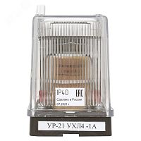 Указательное реле, с контактом самовозврата, постоянного тока, ток срабатывания 1А, заднее присоединение, исполнение УХЛ4 | код ur21kspt1azp | EKF