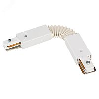 Коннектор гибкий LGD-2TR-CON-FLEX-WH (C) (ARL, IP20 Пластик, 3 года) | код 23995 | Arlight