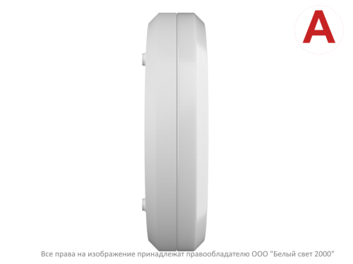 Светильник аварийный BS-VITARION-51-L1-INEXI2 Белый свет a19367 фото 4