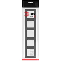 Рамка для розеток и выключателей Серия 12 12-5205-12 на 5 поста, Классик, графит | код Б0067784 | ЭРА