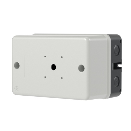 Пластиковый бокс для DMP32 с красной ручкой типа IP65 кабельные вводы 2хM25 сверху и снизу, 2хM20 с тыльной стороны | код DMP32ENC-SM-YR | DKC