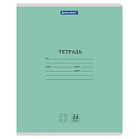 Тетрадь 24 л. BRAUBERG КЛАССИКА NEW клетка, обложка картон, ЗЕЛЕНАЯ | код 105703 | BRAUBERG