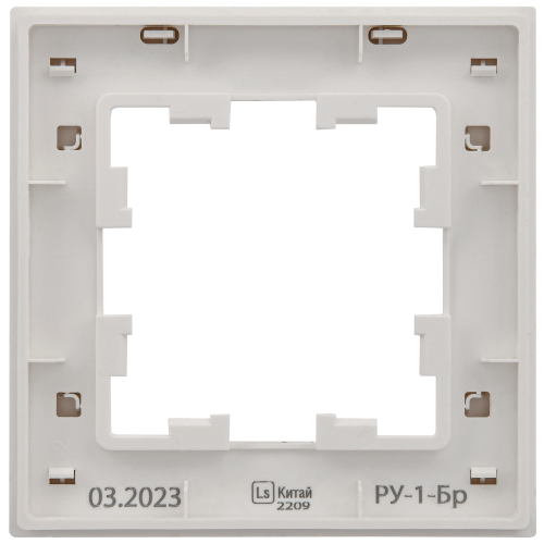 Рамка 1-м BRITE РУ-1-Бр бел. рифленый | код BR-M12-51-K01 | IEK фото 5 Рамка 1-м BRITE РУ-1-Бр бел. рифленый | код BR-M12-51-K01 | IEK фото 5