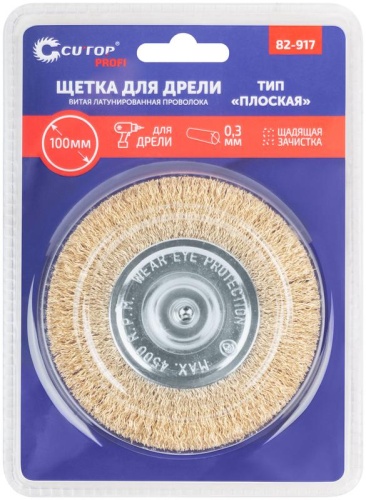 Щетка для дрели, Плоская, латунированная витая проволока 0,3 мм, 100 мм, блистер, Profi | код 82-917 | FIT фото 3