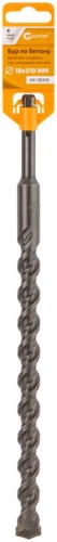 Бур по бетону , Profi Plus - двойная спираль, три пылеотводящие кромки, 18X310 мм | код 49-18310 | FIT