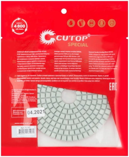 Алмазный гибкий шлифовальный круг 100х3мм Р400 | код 76-597 | FIT фото 4