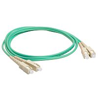 Патч-корд оптический LANMASTER, дуплексный, SC/PC-SC/PC, OM3, LSZH, 2.0 м | код LAN-2SC-2SC/OM3-2.0 | LANMASTER