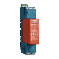 Устройство защиты от импульсных перенапряжений РИФ-Э-II+III 275/10 с (1+1) | код 122106 | Стример