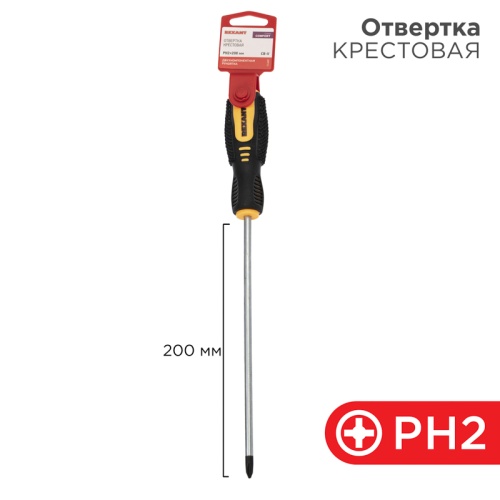 Отвертка крестовая PH 2х200 мм, двухкомпонентная рукоятка REXANT | код 12-6409 | REXANT