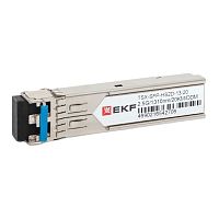 SFP модуль SFP-HS2D-13-20 2,5 Гбит двойное одномодовое оптоволокно 1310нм дальность 20км TSX EKF | код TSX-SFP-HS2D-13-20 | EKF