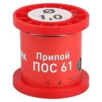 Припой для пайки ПОС 61 проволока D 1,0 мм катушка 100 грамм PL-PR05 | код Б0052563 | ЭРА