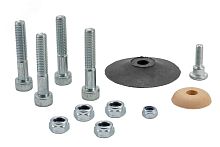 Комплект для ремонта электронасоса 'Бавленец' | код 14095 | Unipump