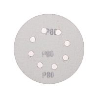 Диск абразивный на ворсовой основе, на липучке, перфорированный, P80, 125мм, 10 шт. | код KR-91-1166 | Kranz