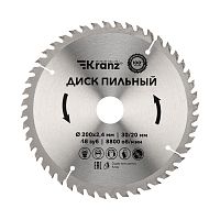 Диск пильный 200 мм х 48 зуб х 30/20 мм Kranz | код KR-92-0118 | KRANZ