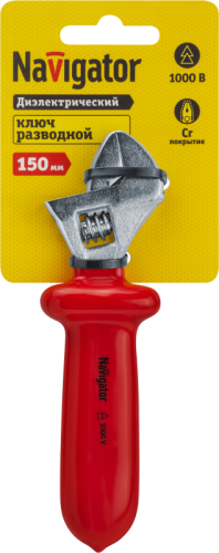 Ключ разводной 93 418 NHT-Krad01-150 раскрытие до 19мм NAVIGATOR 93418 фото 3