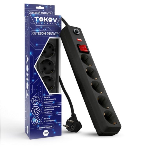 Удлинитель с сетевым фильтром 5х1.8м с заземл. с выкл. 16А с защ. от скачков напр. и перегрузок 3х1 черн. | код. TKE-C05-SF5-1.8-ZV | TOKOV ELECTRIC Удлинитель с сетевым фильтром 5х1.8м с заземл. с выкл. 16А с защ. от скачков напр. и перегрузок 3х1 черн. | код. TKE-C05-SF5-1.8-ZV | TOKOV ELECTRIC