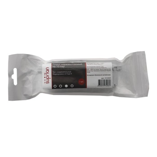 Плинт с неразмыкаемыми контактами на 10 пар, маркировка 0-9 | код 10-0501 | SUPRLAN фото 4 Плинт с неразмыкаемыми контактами на 10 пар, маркировка 0-9 | код 10-0501 | SUPRLAN фото 4