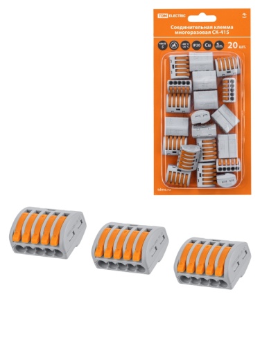 Соединительная клемма СК-415 (2,5мм?) (20 шт/блистер) TDM | код SQ0527-0010 | TDM Соединительная клемма СК-415 (2,5мм?) (20 шт/блистер) TDM | код SQ0527-0010 | TDM