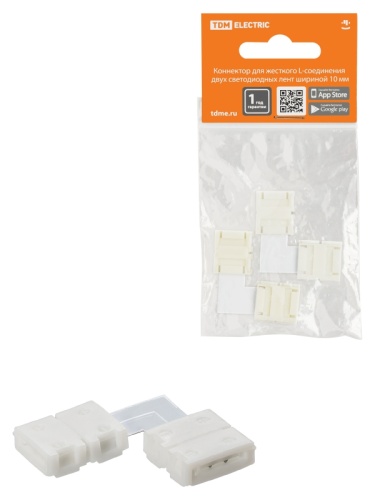Коннектор для жесткого L-соединения двух светодиодных лент шириной 10 мм, (уп. 2 шт), TDM | код SQ0331-0412 | TDM Коннектор для жесткого L-соединения двух светодиодных лент шириной 10 мм, (уп. 2 шт), TDM | код SQ0331-0412 | TDM