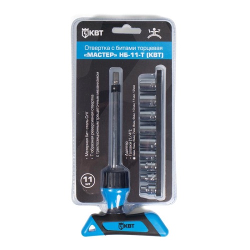 Набор отвертка с битами торцевая Мастер НБ-11-Т | код 78710 | КВТ