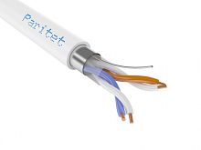 КСВЭВ 2х0,50 | код 100294 | Паритет