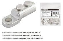 Наконечник 2НБЛ-70/120-Р-10кВ TDM | код SQ0553-0502 | TDM