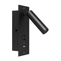 Светильник светодиодный SP-BED-CHARGE-BUILT-S80x230-3W Warm3000 (BK 20 deg 230В USB-A USB-C) IP20 металл Arlight 046880