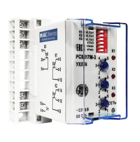 Реле времени РСВ-17М-3 0,1с…10ч 127В 50Гц пер. прис. | код A8120-T2201684 | ВНИИР