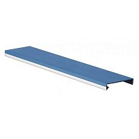 Крышка для перфор короба, синяя RL 15мм. | код 00701BL | DKC