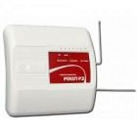 Радиорасширитель Рокот-Р2 (Рокот-Р2) | код ЦБ000000074 | Сибирский Арсенал