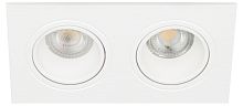 Встраиваемый светильник декоративный KL90-2 WH MR16/GU5.3 белый, пластиковый (MR16/GU5.3 в комплект не входит)ЭРА (Б0054371) | Код. Б0054371 | ЭРА