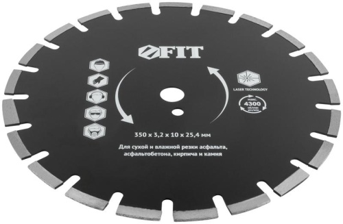Диск отрезной алмазный cегментный (сухая и влажная резка), для асфальта, асфальтобетона, кирпича 350х3.2х10х25.4 мм | код 37327 | FIT фото 2 Диск отрезной алмазный cегментный (сухая и влажная резка), для асфальта, асфальтобетона, кирпича 350х3.2х10х25.4 мм | код 37327 | FIT фото 2