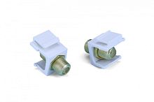 Вставка формата Keystone Jack с проходным адаптером F-типа gold plated ROHS белая, Hyperline KJ1-FCON-G-WH | код 246968 | Hyperline