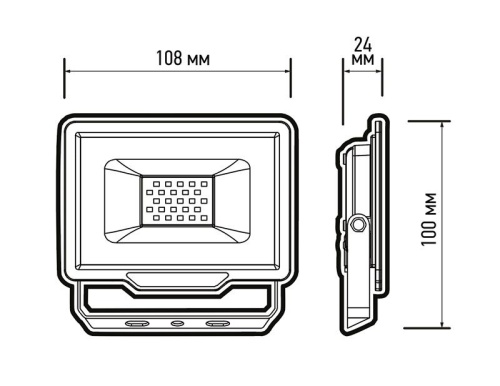 Прожектор светодиодный ДО-20Вт 1700Лм IP65 BLUE цвет свечения СИНИЙ Jazzway  | код 5061972 | JazzWay