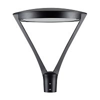 Светильник ALT-OSARIS-50W Warm3000 BK 145х60 deg 230В IP65 металл Arlight 051857