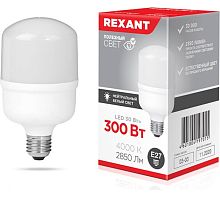 Лампа светодиодная высокомощная 30Вт 4000К нейтр. бел. E27 2850лм с переходником на E40 | код 604-149 | Rexant