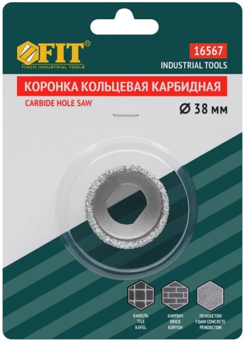 Коронка кольцевая по кафелю карбидная глубина пропила 25мм 38мм FIT 16567 фото 3