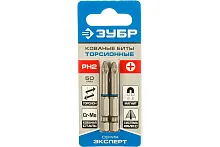Биты ''ЭКСПЕРТ'' торсионные кованые, обточенные, хромомолибденовая сталь, тип хвостовика E 1/4'', PH2, 50мм, 2шт | код 26011-2-50-2 | ЗУБР