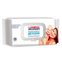 Салфетки влажные КОМПЛЕКТ 120 шт., для детей, SMART ЭКОНОМ, с экстрактом алоэ вера | код 128663 | SMART ЭКОНОМ