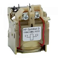 Расцепитель независимый OptiMat D-24DC/48AC-УХЛ3 | код. 143498 | КЭАЗ 